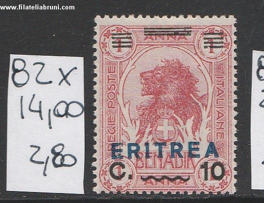 francobolli di Somalia soprastampati Eritrea c 10 su 1