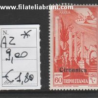 posta aerea francobolli di Tripolitania soprastampati 60