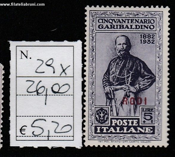 Garibaldi lire 5
