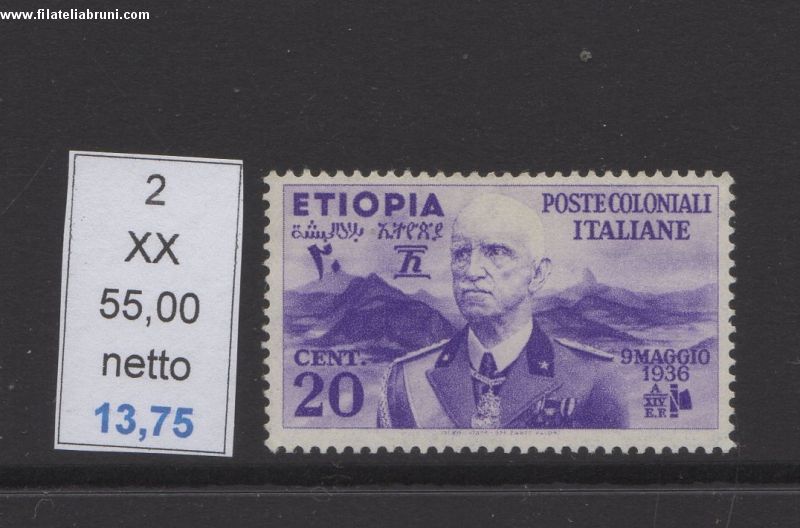 Effige Vittorio Emanuele III  c 20