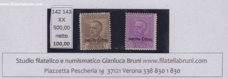 francobolli d'Italia soprastampati 