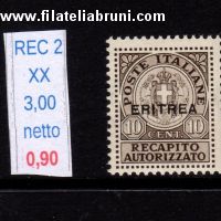 recapito autorizzato