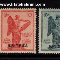 Vittoria soprastampata 