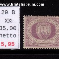 Stemma c 20 