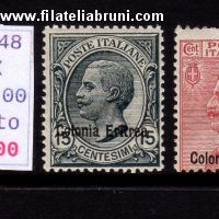 Francobolli d'Italia soprastampati