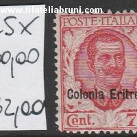francobolli d'Italia soprastampati c 75