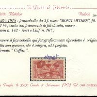 Tipi di emissioni precedenti carta ordinaria