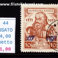 4°centenario della stampa del primo libro sloveno