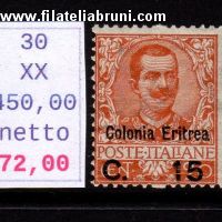 Francobolli d'Italia soprastampati