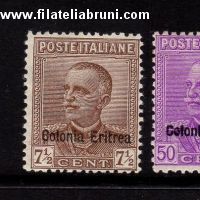 Effige Vittorio Emanuele III