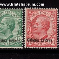 Francobolli d'Italia soprastampati