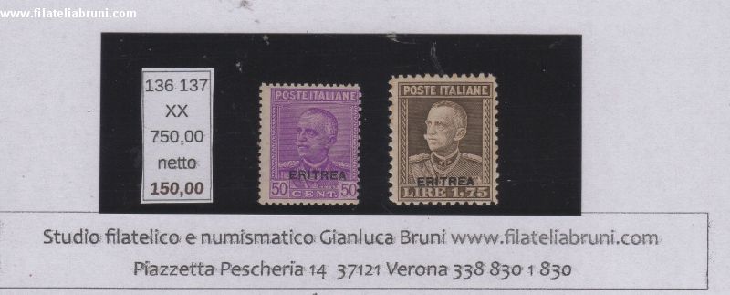 francobolli d'Italia soprastampati