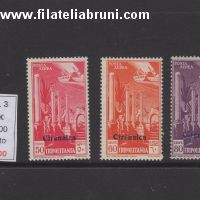 posta aerea francobolli di Tripolitania soprastampati