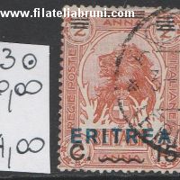 francobolli di Somalia soprastampati Eritrea c 15 su 2