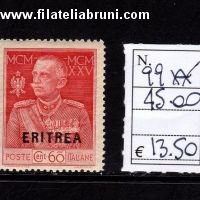 Effige Vittorio Emanuele III