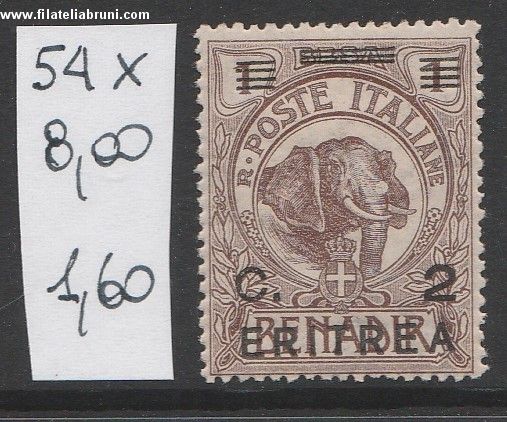 francobolli di Somalia soprastampati Eritrea c 2 su 1