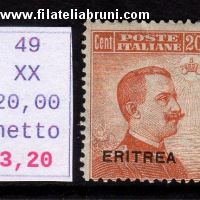 Effige Vittorio Emanuele III
