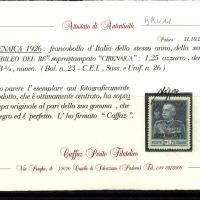Tipo Giubileo