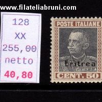 francobolli d'Italia soprastampati c 50