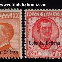 Effige Vittorio Emanuele III