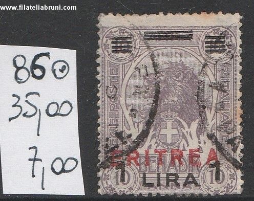 francobolli di Somalia soprastampati Eritrea lire 1  su 10